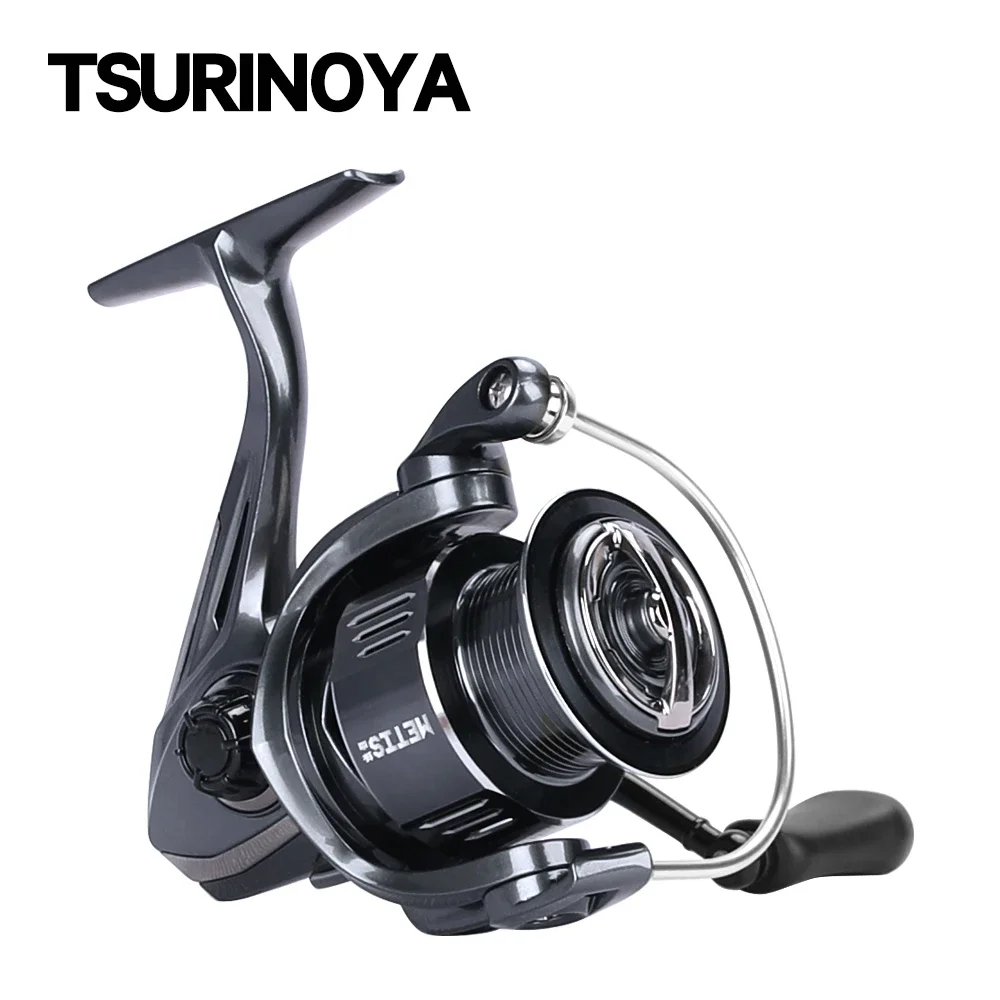 Kastking Reel Zephyr - Tsurinoya Spinning Vishaspel Metis 1000 2000