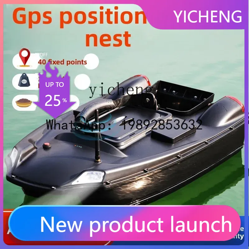 Fishing Boat Anchor - X8 afstandsbediening voor visvinderboot, vissen op