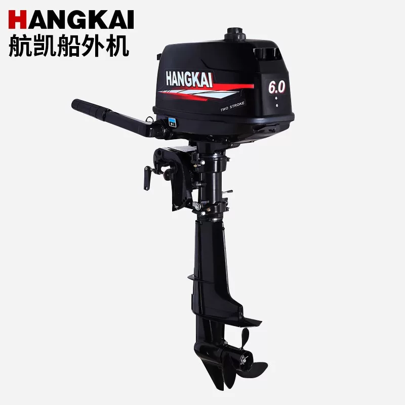 Fabrieks Prijs Promotie Hot Se - Fishing Boat Outboard Motor recensie en prijs