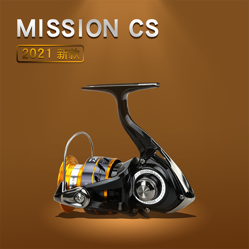 DAIWA Visserij-reel MISSION CS - Daiwa Reel Fuego recensie en prijs