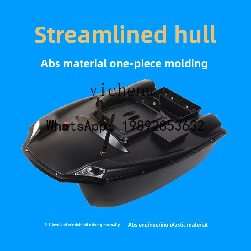 X8 afstandsbediening voor visv - Fishing Boat Anchor recensie en prijs