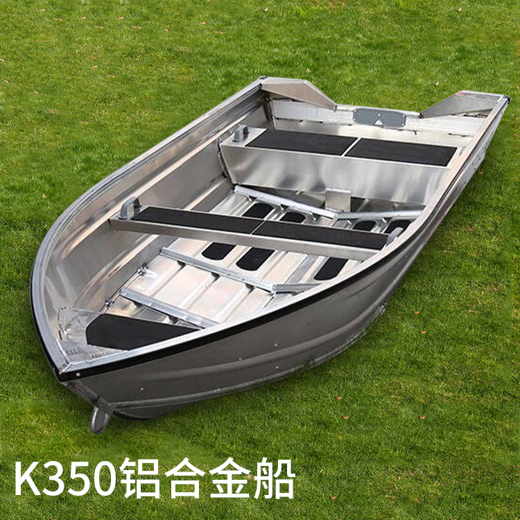 Guangzhou aluminium bodemvisbo - Fishing Boat Fiberglass recensie en prijs